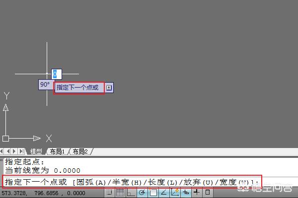 CAD多段线绘制技巧？