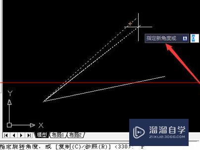 CAD参照旋转怎么使用(cad参照旋转怎么使用快捷键)