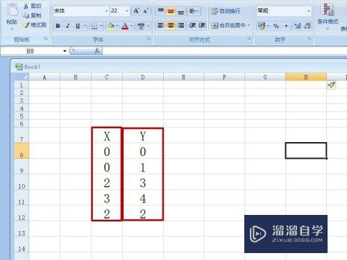 Excel输入坐标怎么在CAD中画线(excel输入坐标数据在cad中画图)
