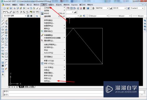 CAD自动捕捉标记怎么设置颜色(cad自动捕捉标记怎么设置颜色深浅)