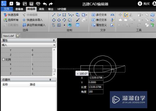 CAD中怎么旋转对象(cad旋转对象的两种方式)