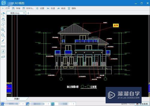 CAD看图软件怎么给图纸标注(cad看图软件怎么给图纸标注尺寸)