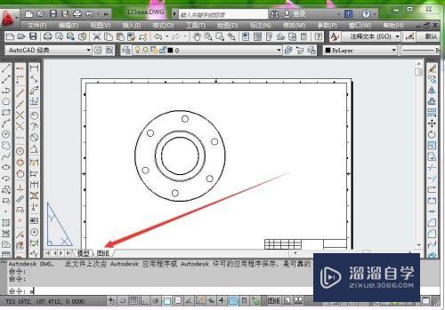 Inventor模型怎样导入CAD工程图