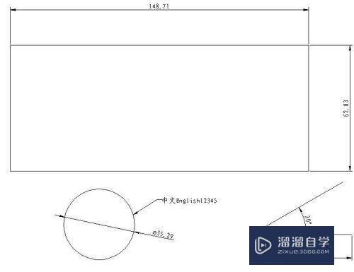 机械CAD标注样式怎么设置(机械cad标注样式怎么设置出来)