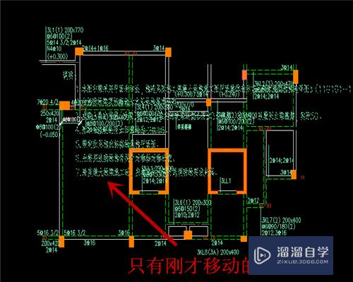 CAD怎么重复旋转上次操作(cad怎么重复旋转上次操作的快捷键)