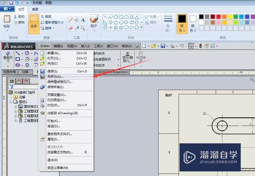 SolidWorks导出CAD比例不对怎么办(solidworks导出cad图纸比例不对)