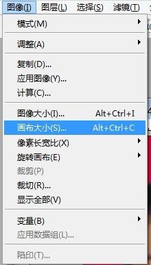 PS证件照片怎么排版？