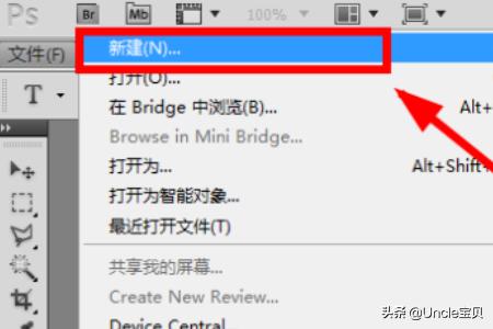 PS中如何设置前景背景色？