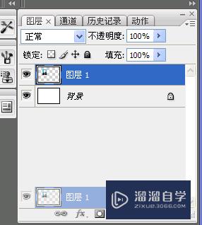 如何用Photoshop给一寸证件照排版(如何用ps做一寸证件照排版)