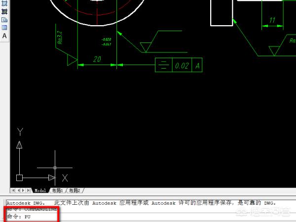 CAD（AutoCAD）怎么删除？