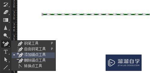 Photoshop如何绘制曲线虚线(ps怎么绘制曲线虚线)