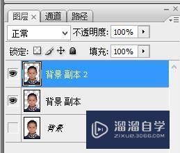 PS证件照片怎么排版？