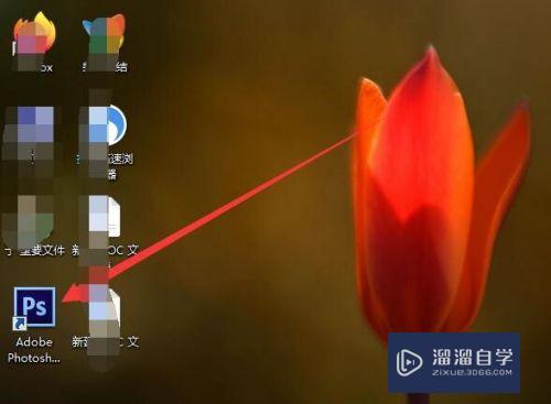 怎么用PS制作a4纸张大小的空白图层(怎么用ps制作a4纸张大小的空白图层图片)