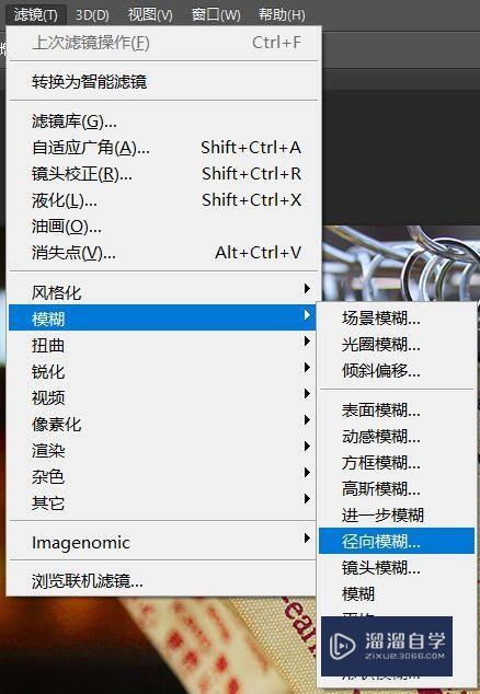 在PS中如何后退好几步(在ps中如何后退好几步操作)