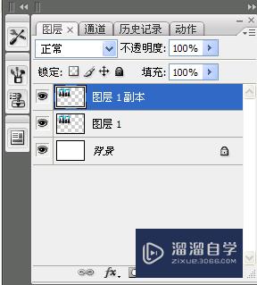 如何用Photoshop给一寸证件照排版？