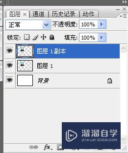 如何用Photoshop给一寸证件照排版(如何用ps做一寸证件照排版)