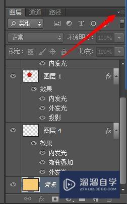 PS CS6如何修改图层预览图大小(ps图层怎么调整)