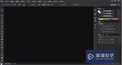 PS怎么把图片融合到图片里面(ps怎么把图片融合到图片里面去)