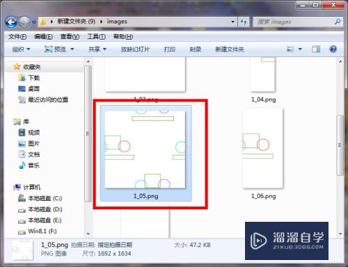 如何用PS做四方连续图(如何用ps做四方连续图案)