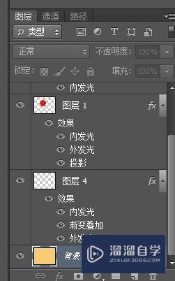 PS CS6如何修改图层预览图大小(ps图层怎么调整)