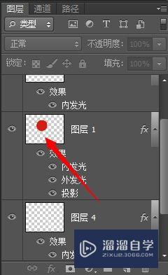 PS CS6如何修改图层预览图大小(ps图层怎么调整)