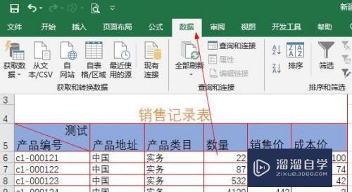 Excel怎么设置多窗口或文件合并分屏显示操作(多个excel文档分开窗口)