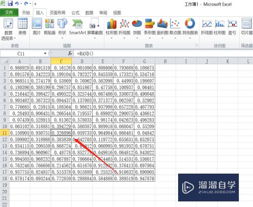Excel表格不够怎么添加(excel表格不够怎么添加相同的表格)