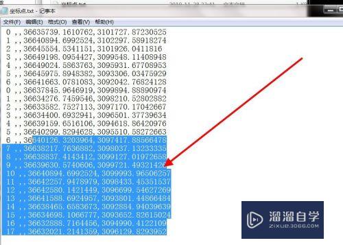 CAD怎么用vba导出多段线坐标(cad怎么用vba导出多段线坐标数据)