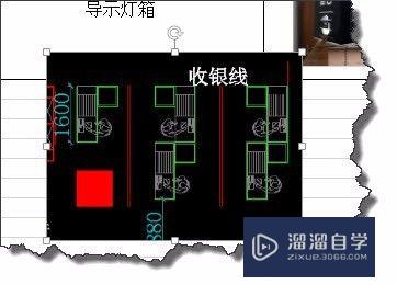 Excel里的CAD图纸黑色背景怎么去掉(cad导入excel表格底色变白)