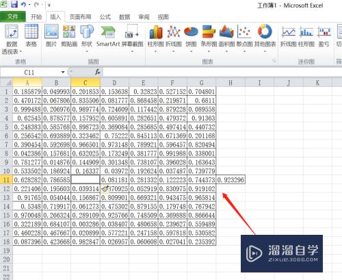 Excel表格不够怎么添加(excel表格不够怎么添加相同的表格)