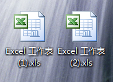 如何让Excel在两个窗口分开显示？