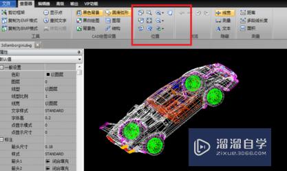 CAD怎么对图形调节显示模式(cad里的显示怎么调)