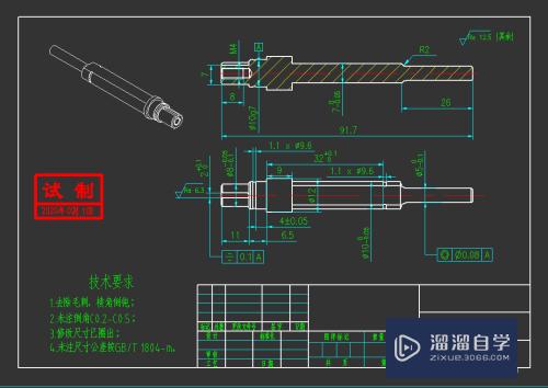 CAD怎么输出黑白PDF(cad怎么输出黑白pdf线框有深浅)