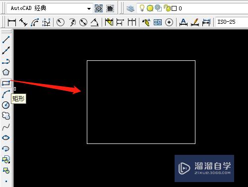 CAD怎么把矩形设置模式后再设为默认(cad怎么把矩形设置模式后再设为默认模式)