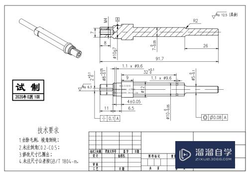 CAD怎么输出黑白PDF(cad怎么输出黑白pdf线框有深浅)