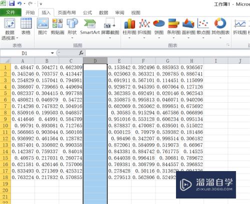 Excel表格不够怎么添加(excel表格不够怎么添加相同的表格)