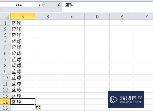 Excel替换函数的使用方法(excel替换函数的使用方法视频)