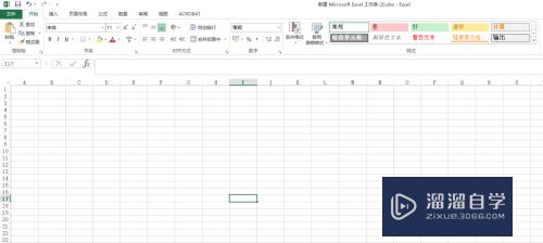 <esred>如何</esred><esred>在</esred><esred>Ex</esred><esred>cel</esred><esred>中</esred>打钩？