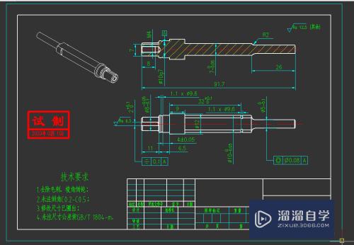 CAD怎么输出黑白PDF(cad怎么输出黑白pdf线框有深浅)