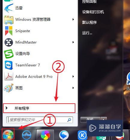 怎么解决Excel表格打开很卡很慢的问题(怎么解决excel表格打开很卡很慢的问题)