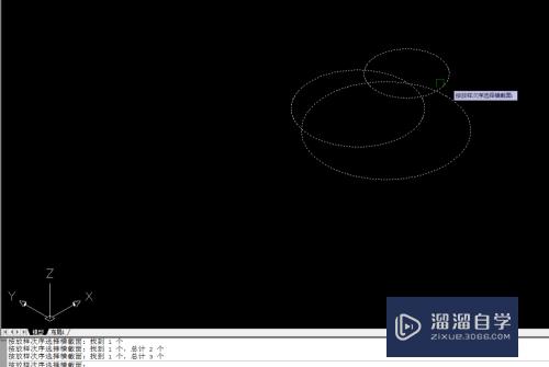 CAD光顺曲线命令loft怎么用(cad光顺曲线命令)