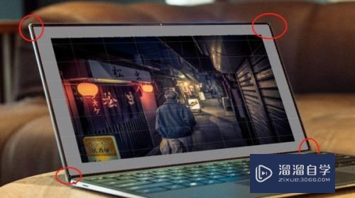 CDR透视效果要怎么打开