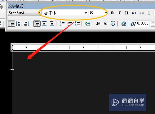 CAD多行文字怎么添加特殊符号(cad多行文字怎么添加特殊符号)