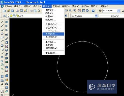 CAD怎样绘制等分图形(cad如何画等分)