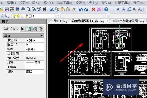 CAD制图中循环命令与辅助命令怎么操作？