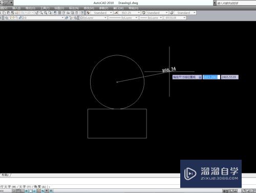 CAD圆的尺寸怎么标注(cad圆的尺寸怎么标注出来)