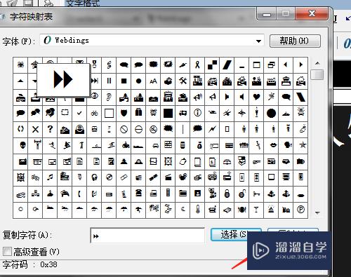 CAD多行文字怎么添加特殊符号(cad多行文字怎么添加特殊符号)