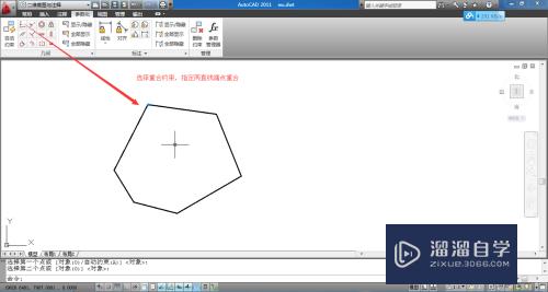 CAD参数化几何约束和尺寸约束怎么用(cad2020参数化约束)