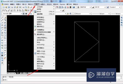 CAD工具栏提示颜色怎么设置(cad工具栏提示颜色怎么设置的)