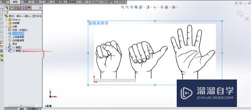 SolidWorks的草图怎么存为CAD文件(solidworks草图保存cad)